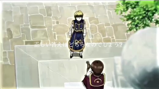 劇場版今更見ました#ハンターハンター #hunterxhunter #h×h #クラピカ #kurapika #パイロ #pyro #緋色の幻影 #クラピカ推し