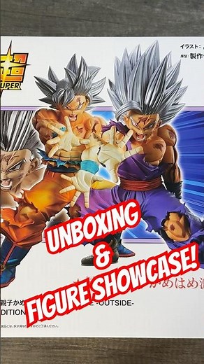 UI Goku & Gohan Beast... zero words needed