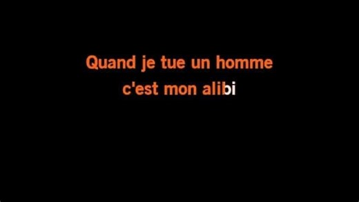 Karaoke Alibi - Sevdaliza - CDG, MP4, KFN - Karaoke Version