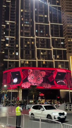 Cartier en Dubaï : Luxe et Élite