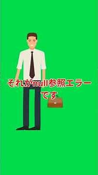 Kotlinマルチプラットフォーム開発！Android・iOS・Webを同じコードで実装する革新 #プログラミング #エンジニア #プログラマー
