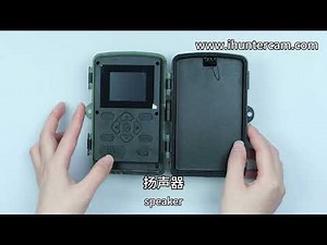 Trail Camera PR700/PR1000/PR2000/PR3000