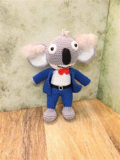 Buster Moon, Doll From the Movie: Sing, 23cm, Amigurumi, Koala Character, Handmade Finished Product - Etsy