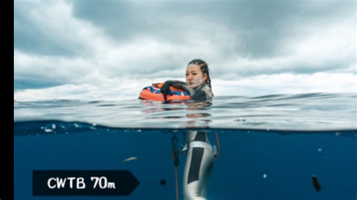 自由潜水挑战PB前的胡思乱想？不如想想这些！ 狄狄CWTB 70米下潜全记录