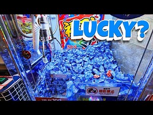 Lucky Blue Ticket Claw Machine?