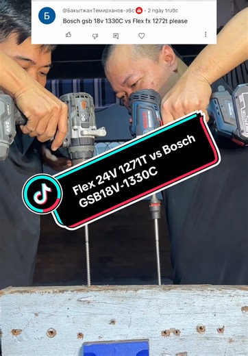 Flex 24V 1271T vs Bosch GSB18V-1330C Tool Comparison