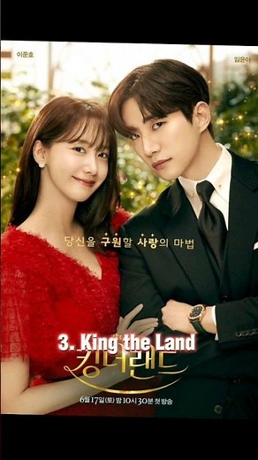 Top 10 Best CEO Romance Korean Dramas On Netflix You Should Watch