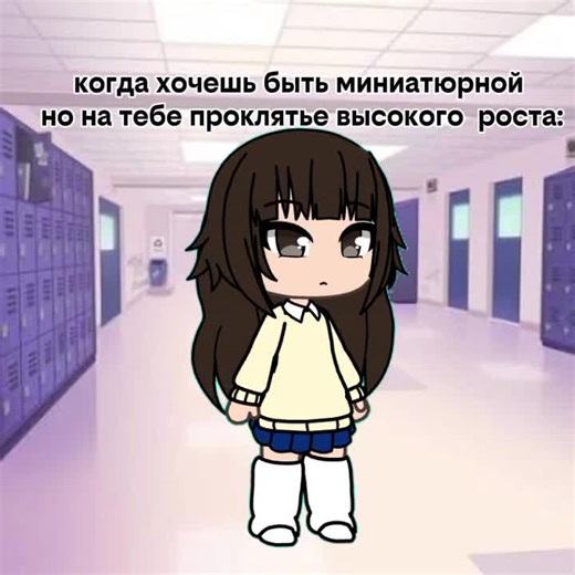 #dokidokiliteratureclub #gacha #dokidoki | Gacha