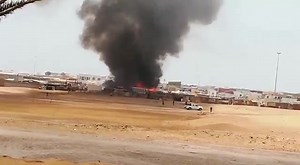 Namibia Daily News on Reels