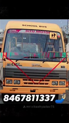 .Model S7, BH, Executive LX, Fuel Type: Diesel or CNG variants have different pricing.CNG, BS6