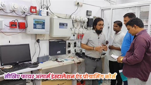 GLM INSTITUTE on Instagram: "Addressable Fire alarm Training"