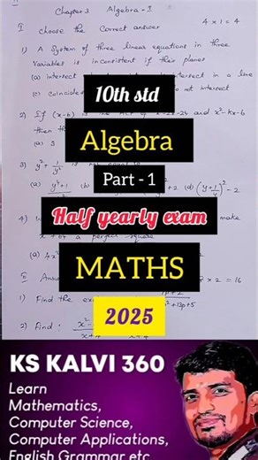 10th maths chapter 3 important questions - 10th std maths half yearly exam 2025 model question paper