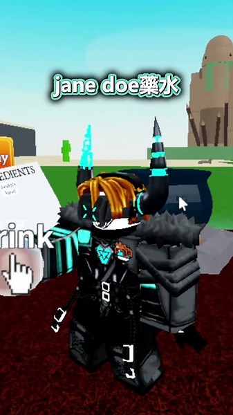 一款可以變成jandel的遊戲? #roblox #videogames #wackywizard
