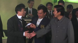 Legend of the Dragon - Apple TV