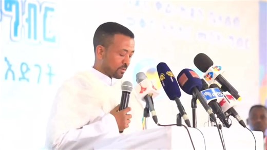 25K views · 1.3K reactions | የጎንደር ዩኒቨርሲቲ " የጎንደር ቃል ኪዳን ቤተሰብ ትውውቅና ትስስር " መርሀ-ግብር ላይ የዩኒቨርቲያችን ፕሬዚዳንት ዶ/ር አስራት አጸደወይን ያደረጉት ንግግር | University of Gondar | Facebook