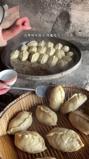 Mom's Secret Recipe: The Ultimate Steamed Bun Delight
