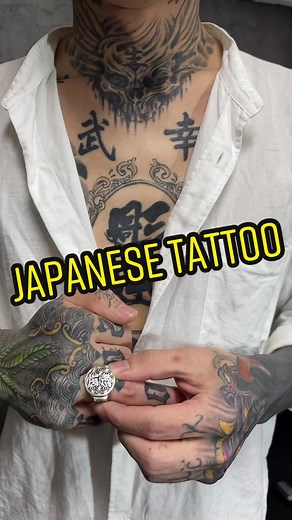 次回完成！東京のタトゥーアート