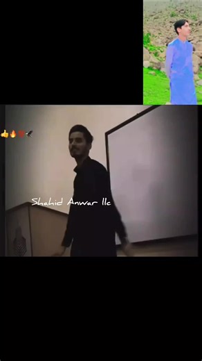 تہ وس دی بامبڑ کونی تا اوگرہ دا دہ سکول خال دی #foryou #foryoupagе #viral #growmyaccount #foryou @Shahid Anwar @SHAHID ANWAR LLC @Shahid Anwer llc