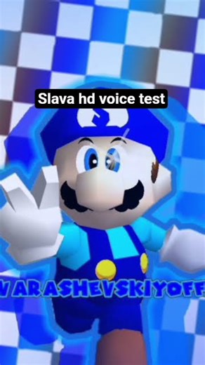 slava hd voice test