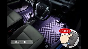 【光の演出で、ワンランク上の空間に】 用途や雰囲気に合わせて車内の明るさを変えてみる、自分に心地よい明るさが、ワンランク上の空間を作る。エーモンの「LED調光ユニット」は明るさを10段階で調光。車内をほんのり照らす間接照明機能付きで、あたたかい癒しの演出も。詳細は動画でチェック DIYの手順を動画・写真・テキストで分かりやすくご紹介。初心者でも安心、豊富なラインアップのエーモンDIY特集はこちら⇒http://amzn.to/2qHz1P4 #エーモン #DIY #LED #調光ユニット | Amazon.co.jp (アマゾン)