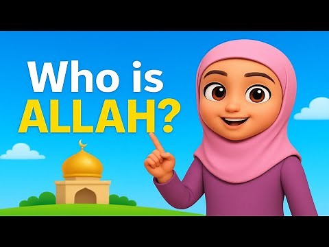 Bismillah song - Allah is my lord - islamic song