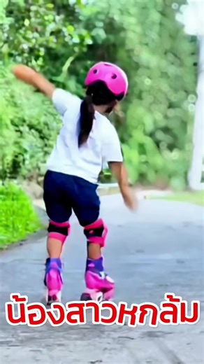 เสื้อที่คิดว่าซักไม่ออก ยังมีหวัง #ซักผ้า #เสื้อขาว #คราบฝังแน่น #งานบ้าน #ชีวิตประจำวัน