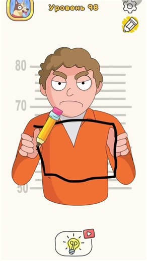 Draw One Part – Level 98! ✏️🎬