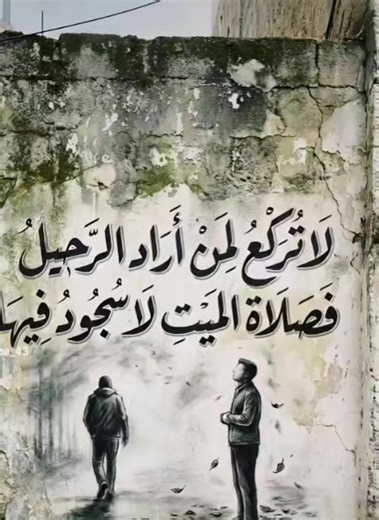 larbi larbi (@pusrangarabe)’s videos with son original - larbi larbi