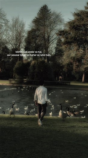 #foryou #fyp #pakhtun