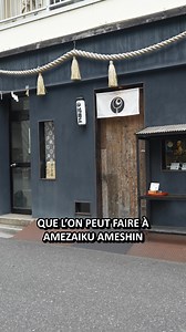 Amezaiku, l'art de sculpter les bonbons 🍬 Une expérience artisanale originale et très amusante à faire à Tokyo ! Pour 3,100 yens par personne, on essaie de confectionner un petit lapin en bonbon. L'atelier se fait en japonais, mais il y a des indications écrites en anglais et le personnel est très gentil et aidant. Pour ceux qui n'ont pas l'âme d'un artiste, on peut sinon simplement venir acheter de magnifiques bonbons à la boutique. 📍 Amezaiku Ameshin (Asakusa) | Ichiban Japan, documentaire s