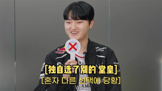 【中字】Pt.7[SOOP x T1]T1美甲店开业! -1