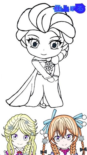 アナと雪の女王❄️エルサ❄️1分間の描き方チュートリアル How to easy draw Frozen Elsa #vtuber #drawing #art #anime #cute #girl