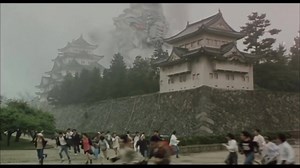 17K views · 1.7K reactions | GODZILLA VS MOTHRA (1992) Japanese Trailer | Godzillamania | Facebook