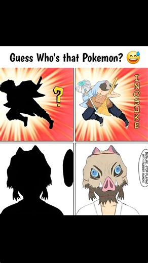 Guess Who's that Pokemon? 😅
