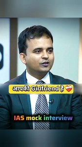 IAS mock interview 🚨#ias #upsc #motivation #iasintervew #upscquestions #ips #yt IAS mock interview 🚨 IAS mock interview #reel #ias #ips #IASInterview #UPSC #IAS #UPSCInterview #UPSCMotivation #IASMotivation #UPSCPreparation #UPSCExam #UPSCPrelims #UPSCMains #UPSCInterviewTips #UPSCQuestions #UPSCNotes #UPSCGuide #UPSCMotivation #UPSCPreparation #UPSCExam #UPSCPrelims #UPSCMains #UPSCInterviewTips #UPSCQuestions #UPSCNotes #UPSCGuide #UPSCMotivation #UPSCPreparation #UPSCExam #UPSCPrelims #UPSC