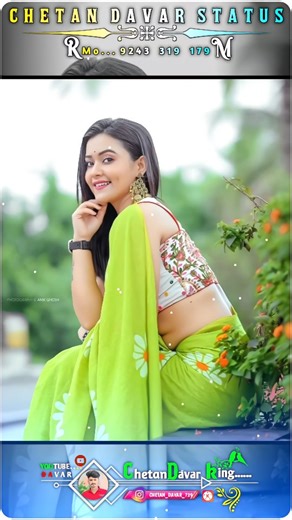 Ć𝓱𝑒𝐓𝐚𝐍 𝓭𝐀v𝐚𝐑 | Rahul mahaveer song...🔥 | Instagram