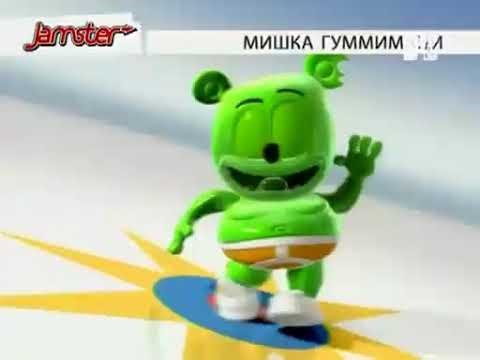 Jamster: Itt van a Gummimaci Commercial (Russia)