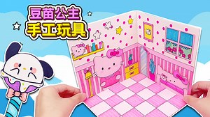 海绵宝宝惊魂夜逃生，却意外陷入无限循环！