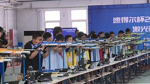 桃城区首届激光枪射击比赛圆满落幕