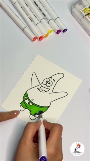 Patrick Drawing – Cute and Simple Cartoon Art