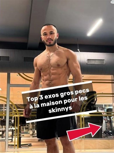 3 EXERCICES PECS 🔥 À LA MAISON (sans matériel)