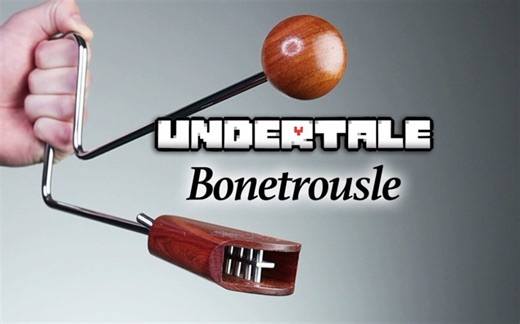 UNDERTALE - Bonetrousle