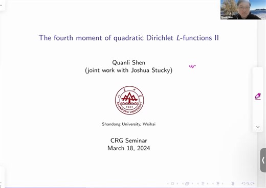 【解析数论】The fourth moment of quadratic Dirichlet L-functions