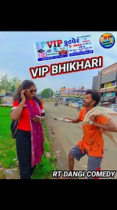 9.7K views · 1.5K reactions | VIP BHIKHARI RT DANGI COMEDY | RT Dangi Comedy | Facebook