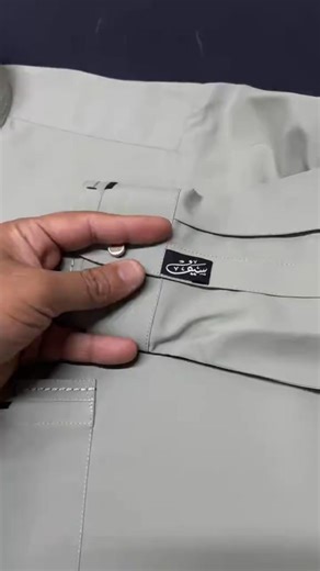 New design Stitch | Dress Master