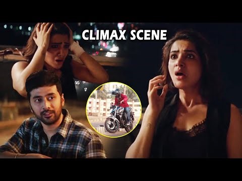U Turn Movie Interesting Thiller Climax Scene || Rahul Ravindran || Samantha || Telugu Movie Mania