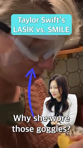 OMG did you know Taylor Swift got LASIK too? 🎤