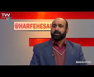 245K views · 5.1K reactions | دلا بسوز که سوز تو کارها بکند، نیاز نیم شبی دفع صد بلا بکند - آواز بسیار زیبای "حسن عبدی" برای روی غزلی از حافظ --- Navahang iOS App: https://itunes.apple.com/app/id1068437034 | Navahang | Facebook