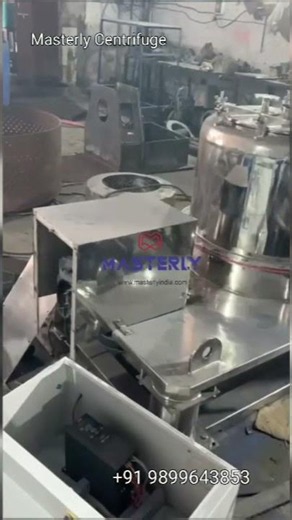 #centrifuge #industrialmixer #machine #floorcleanerfillingmachines