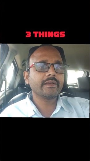 3 चीजें जो डायरेक्ट सेलिंग में जरूरी होती है। #ibullearn #ᴛʀᴀɴᴅɪɴɢ #bussiness #motivational #4345